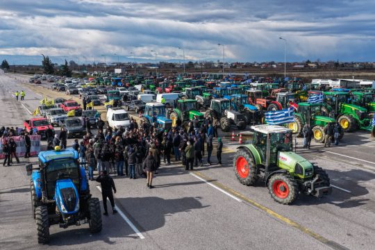 agrotes bloka malgara